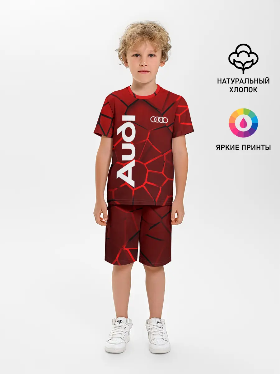 Детская пижама с шортами / АУДИ - 3D плиты с подсветкой