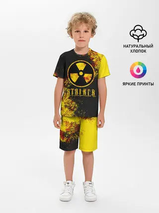 Детская пижама с шортами / S.T.A.L.K.E.R.
