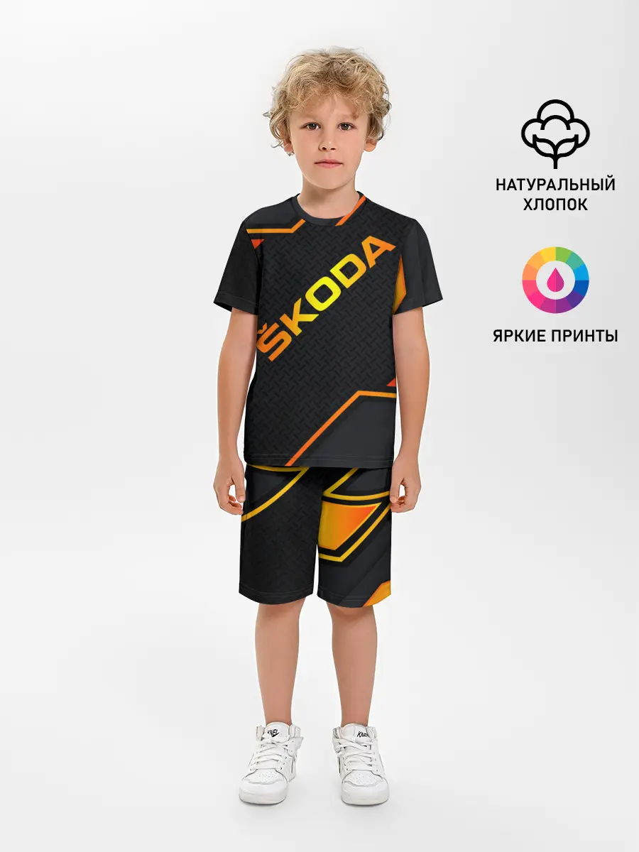Детская пижама с шортами / Skoda Gold | Шкода