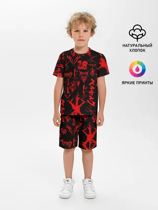 Детская пижама с шортами / БЕРСЕРК ПАТТЕРН СИМВОЛИКА / КЛЕЙМО