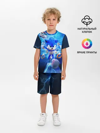 Детская пижама с шортами / SONIC | СИНИЙ ЁЖ