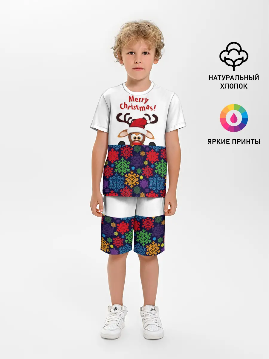 Детская пижама с шортами / Merry Christmas