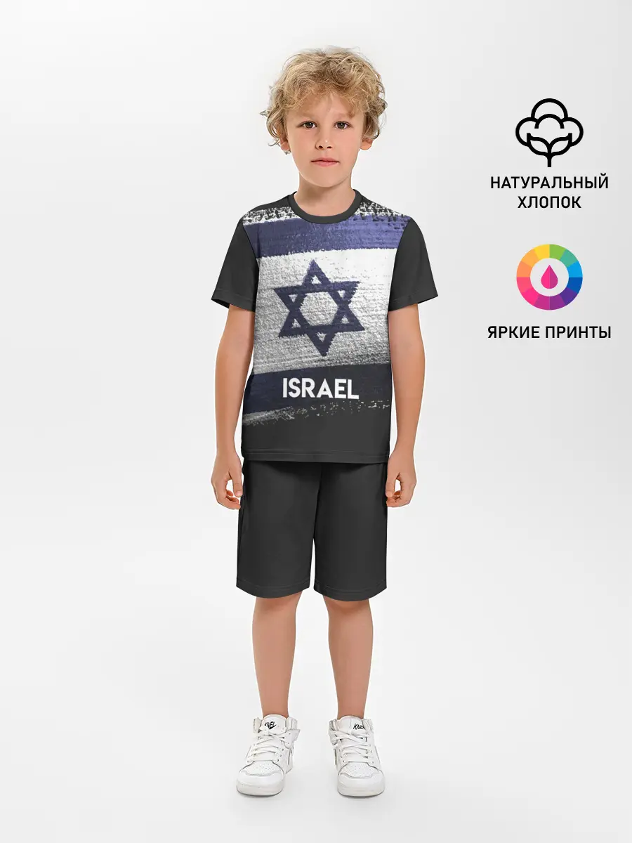 Детская пижама с шортами / Israel