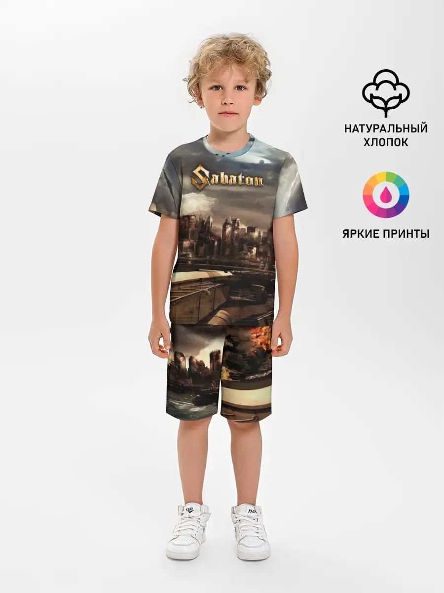Детская пижама с шортами / Sabaton