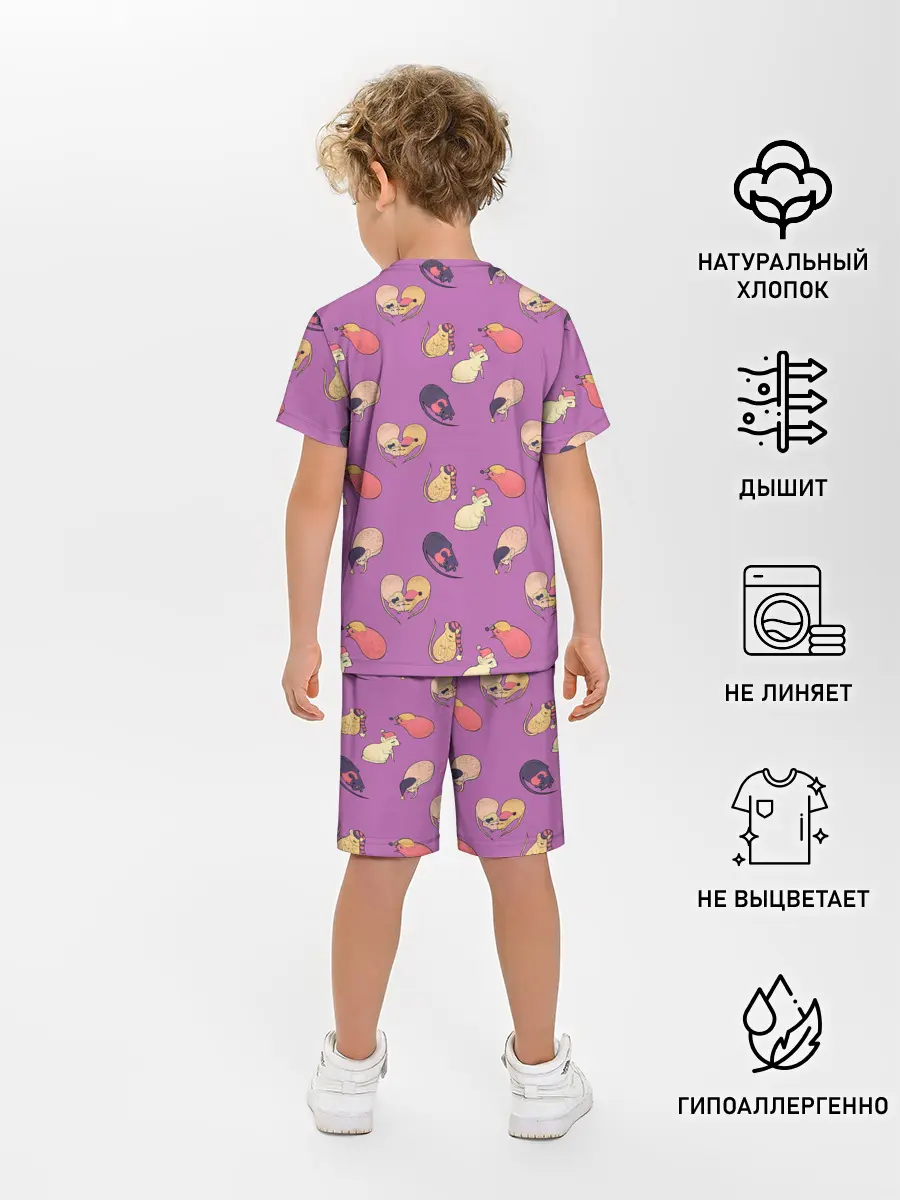 Детская пижама с шортами / Спящие мыши