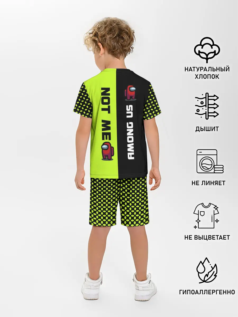 Детская пижама с шортами / Among us