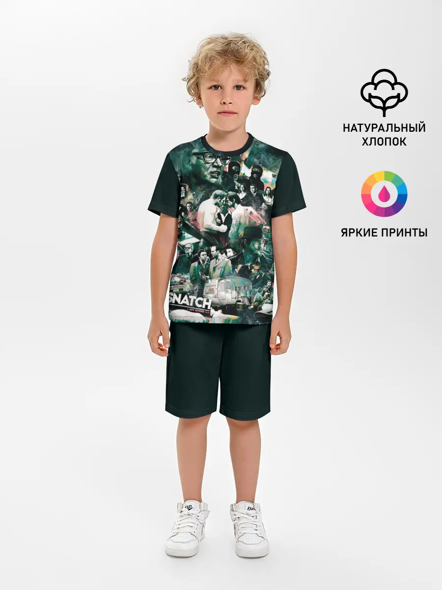 Детская пижама с шортами / Большой куш