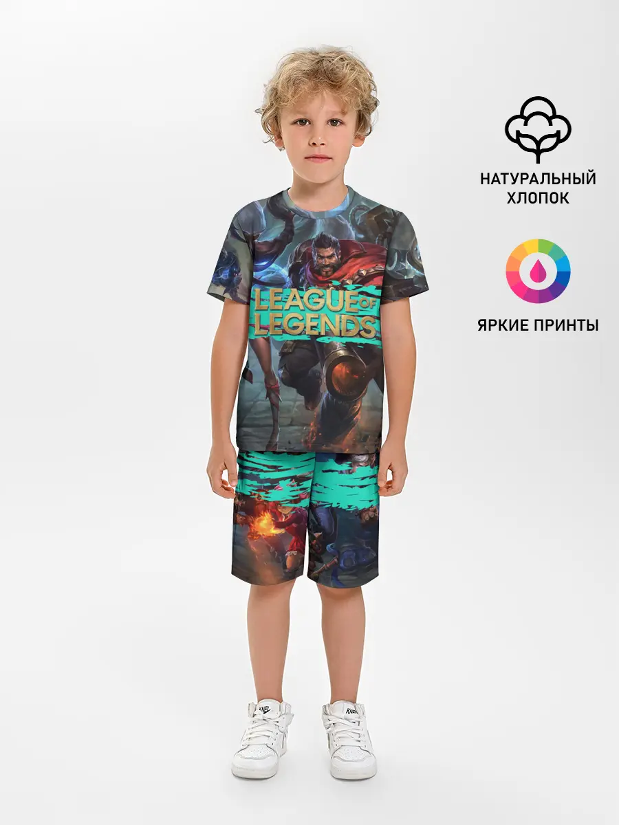 Детская пижама с шортами / Персонажи | LOL