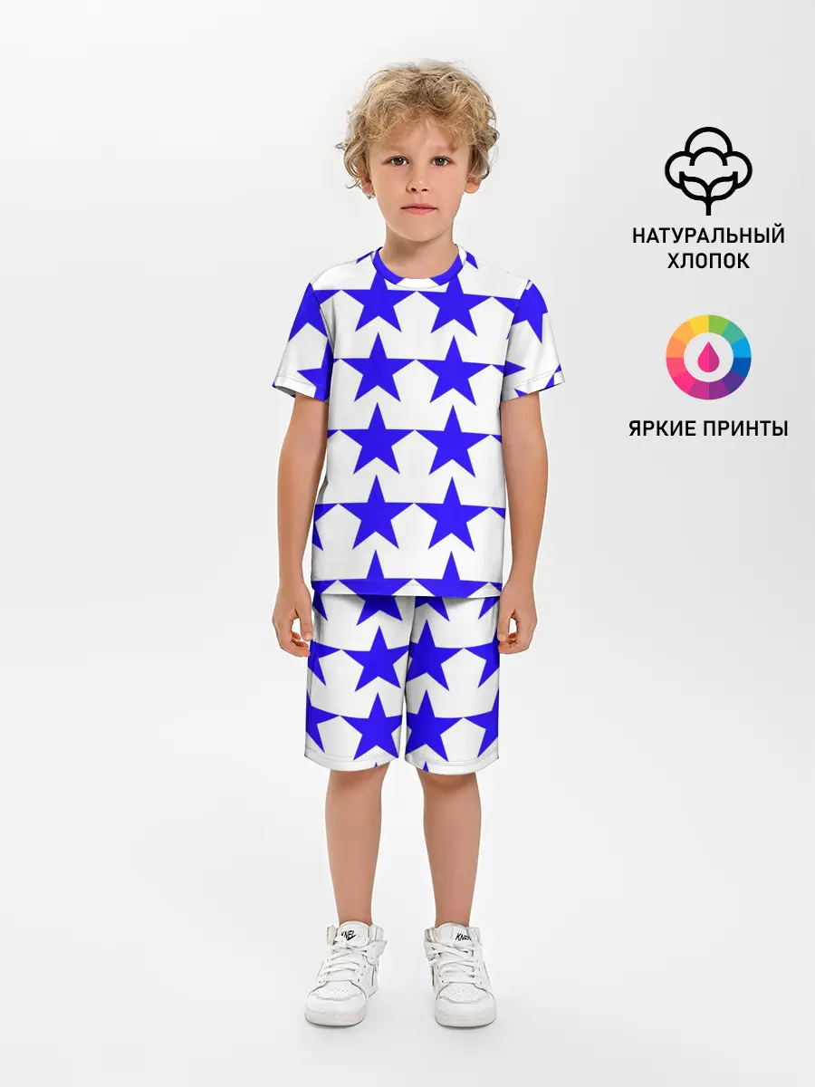 Детская пижама с шортами / Синие звёзды на белом фоне