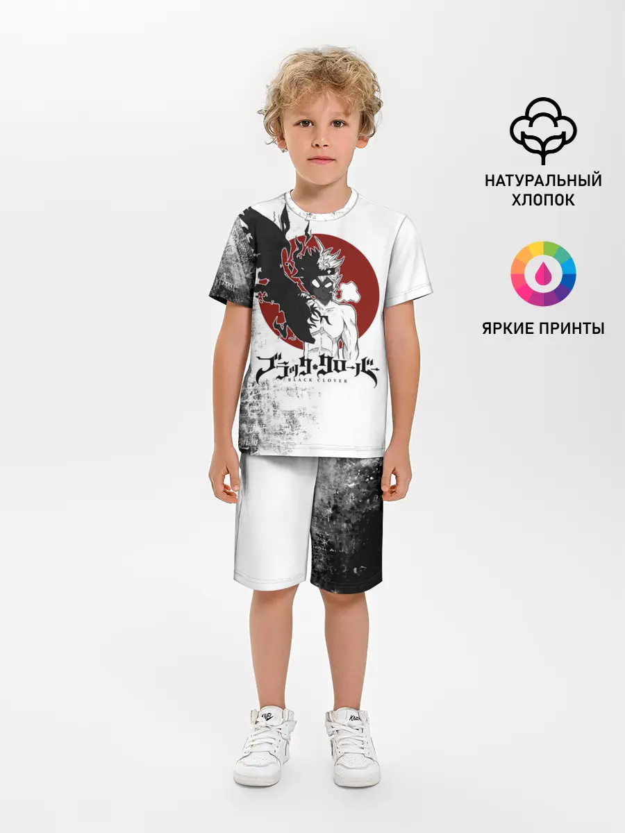 Детская пижама с шортами / Черный Аста демон Чёрный клевер