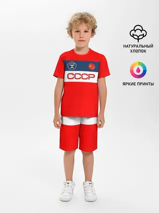 Детская пижама с шортами / СССР