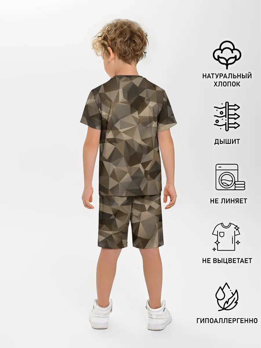 Детская пижама с шортами / СОВРЕМЕННЫЙ КАМУФЛЯЖ