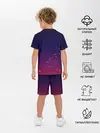 Детская пижама с шортами / Gradient background