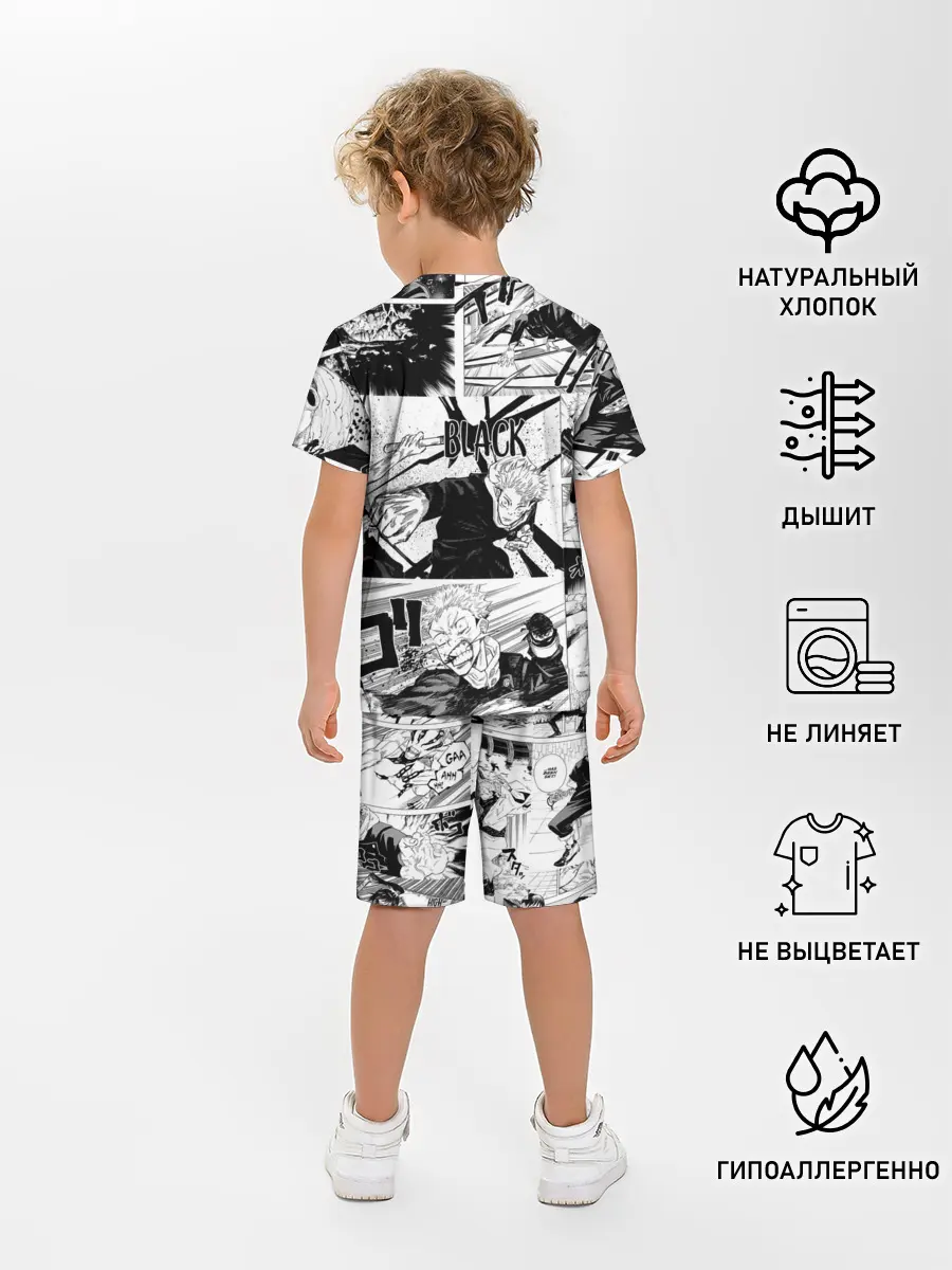 Детская пижама с шортами / Магическая битва манга