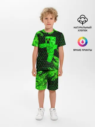Детская пижама с шортами / MINECRAFT CREEPER