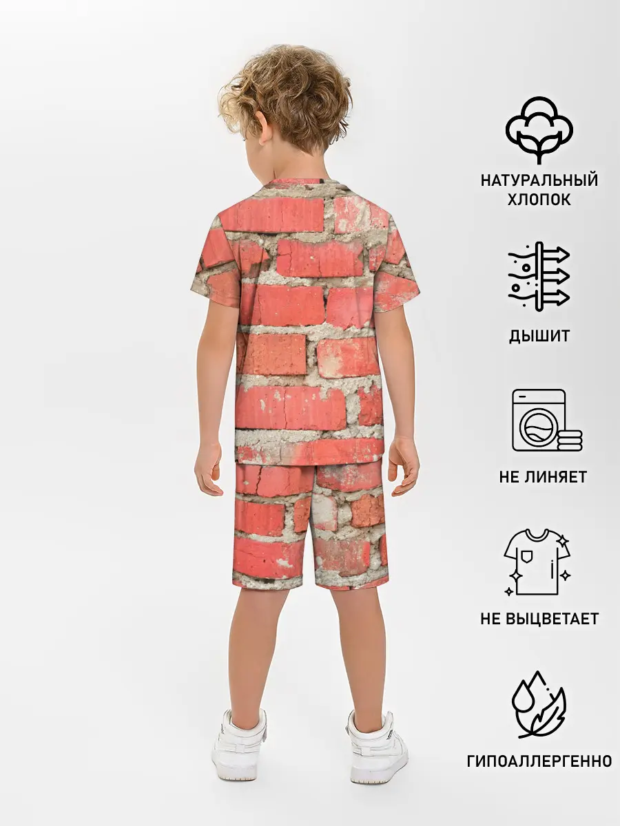Детская пижама с шортами / Кирпичная стена