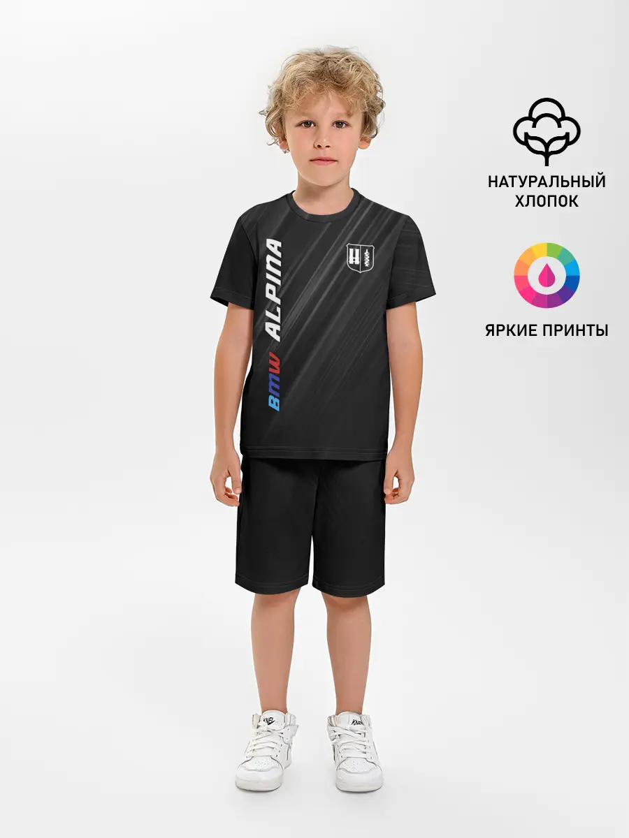 Детская пижама с шортами / Текстура BMW Alpina