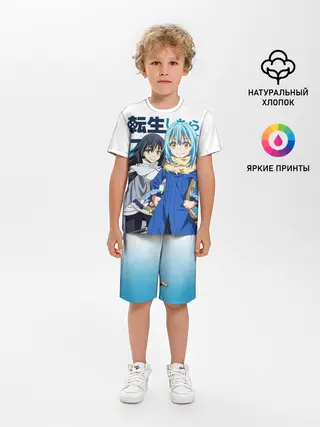 Детская пижама с шортами / TenSura, Румиру и Сидзуэ