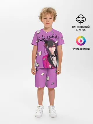 Детская пижама с шортами / Kakegurui | Yumeko Jabami