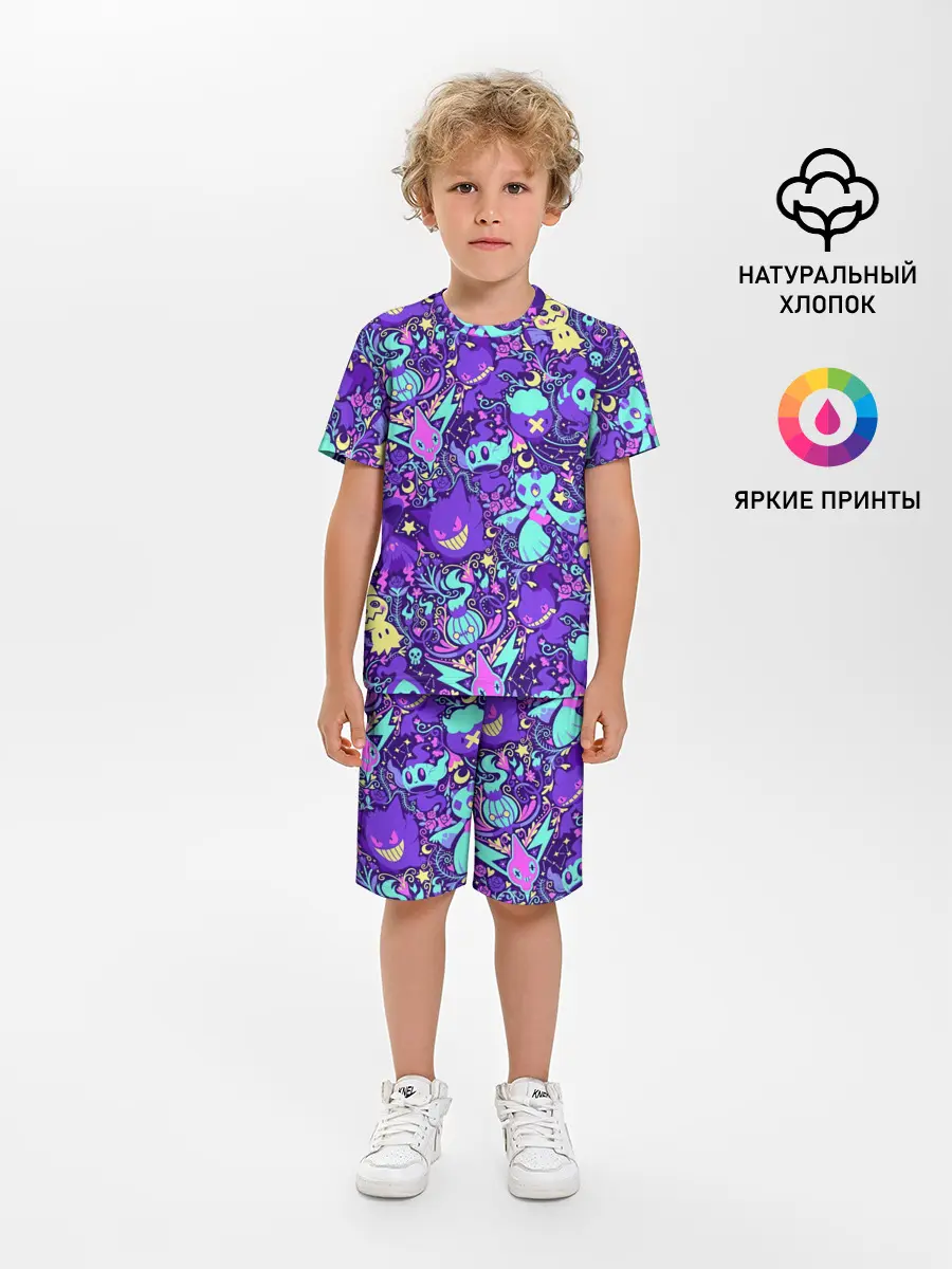 Детская пижама с шортами / Сумеречные монстрики