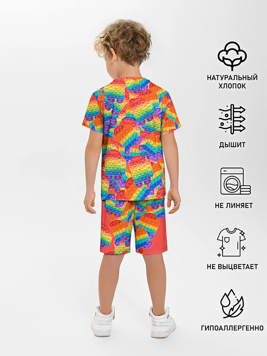Детская пижама с шортами / Pop it Among Us