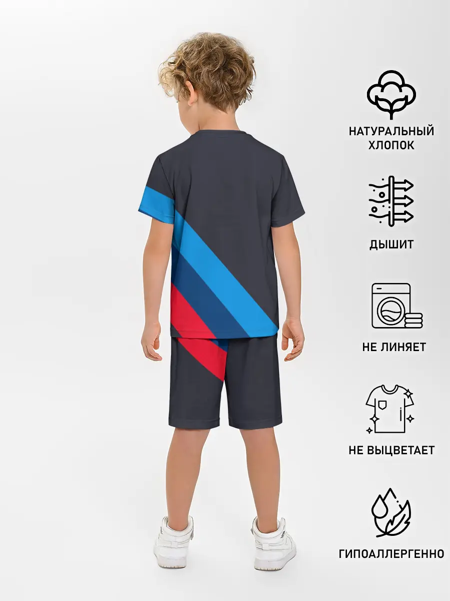 Детская пижама с шортами / BMW Performance