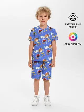 Детская пижама с шортами / Тарталья на обеде