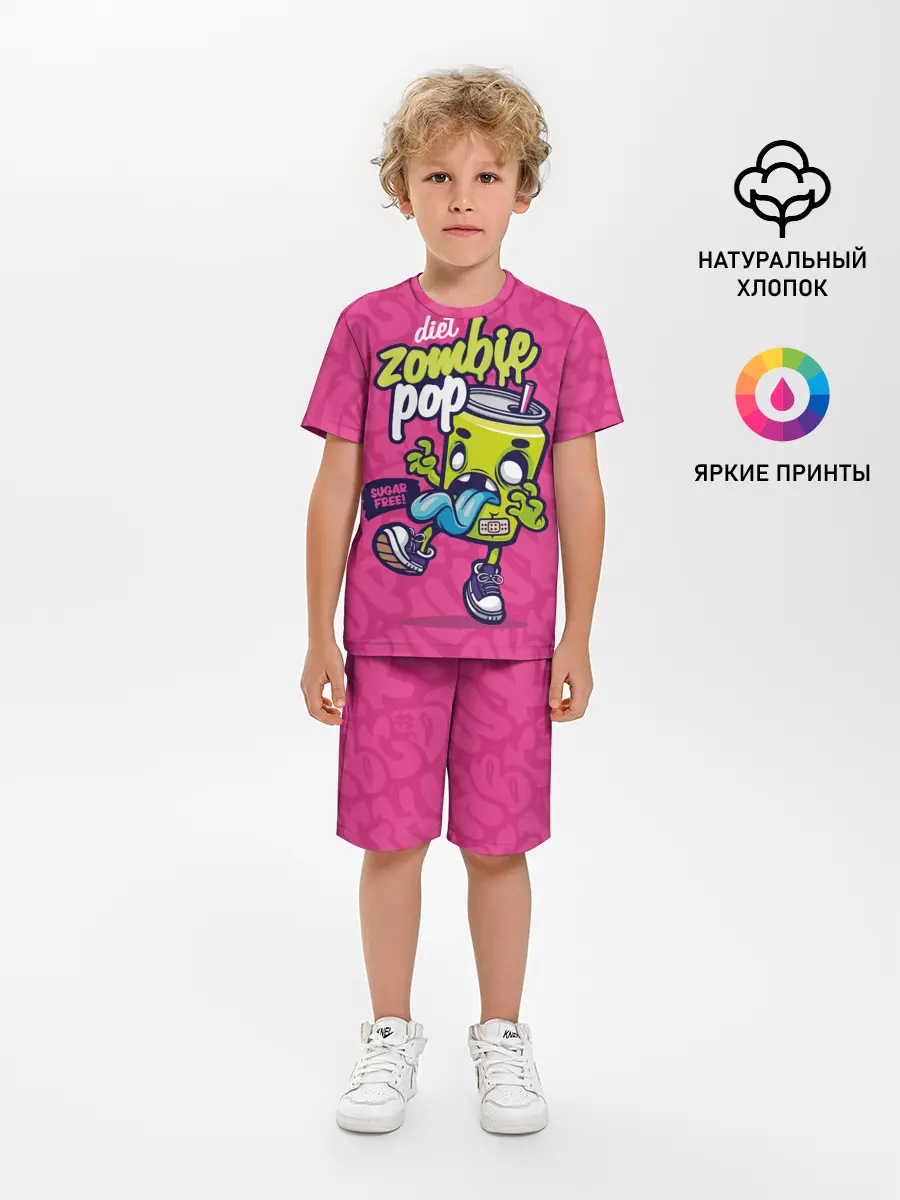 Детская пижама с шортами / Зомби диета