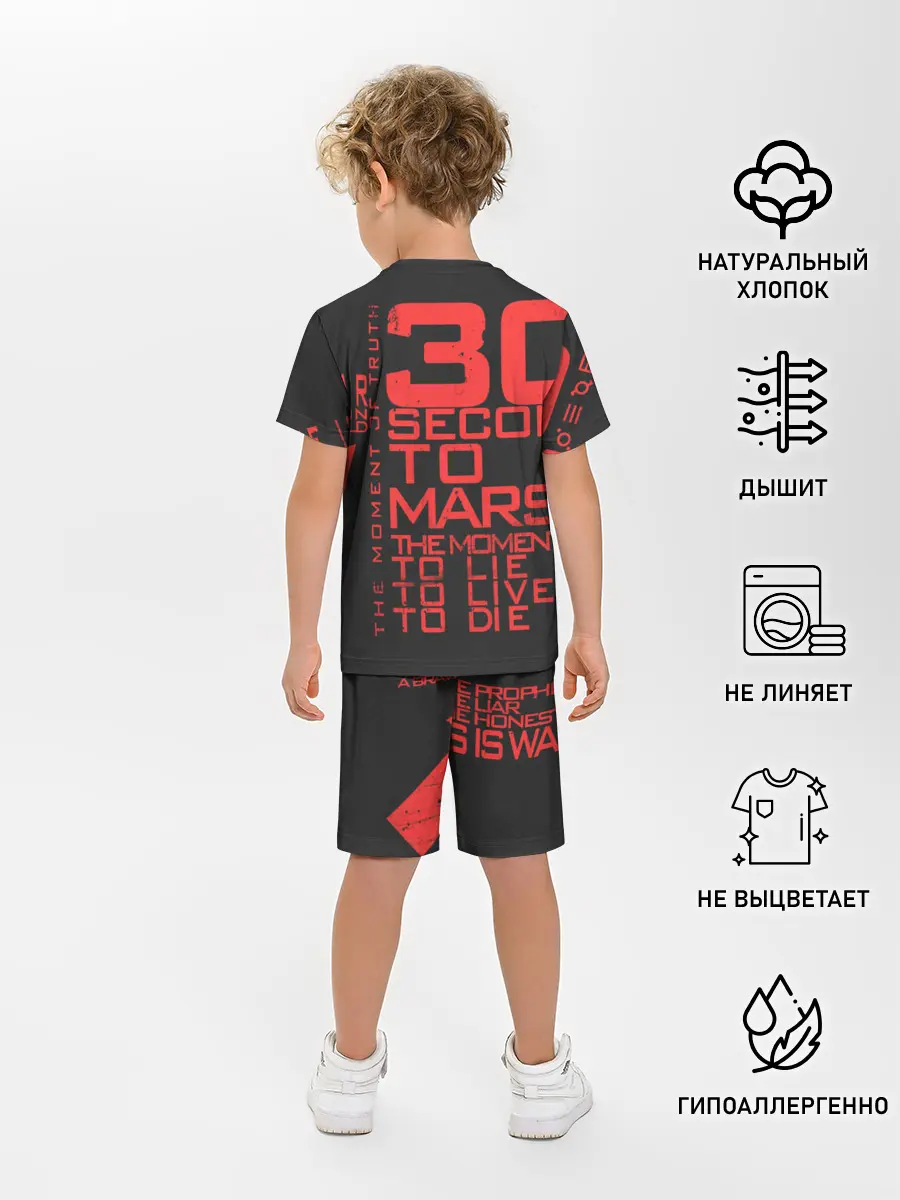 Детская пижама с шортами / 30 SECONDS TO MARS