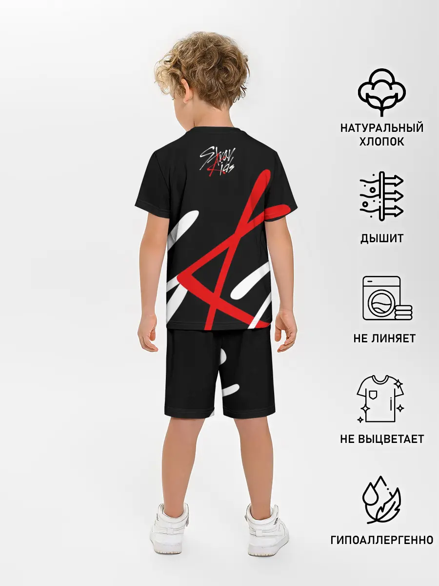 Детская пижама с шортами / STRAY KIDS