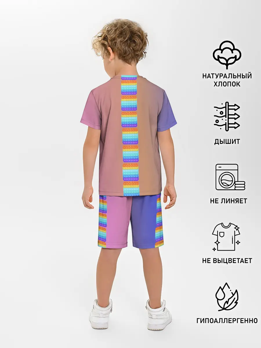 Детская пижама с шортами / Единороги уже не те