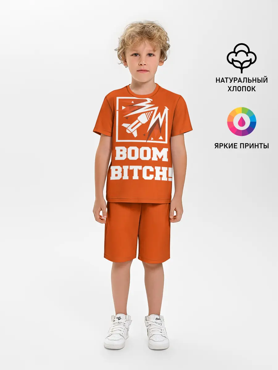 Детская пижама с шортами / Boom Bitch!