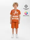 Детская пижама с шортами / Boom Bitch!