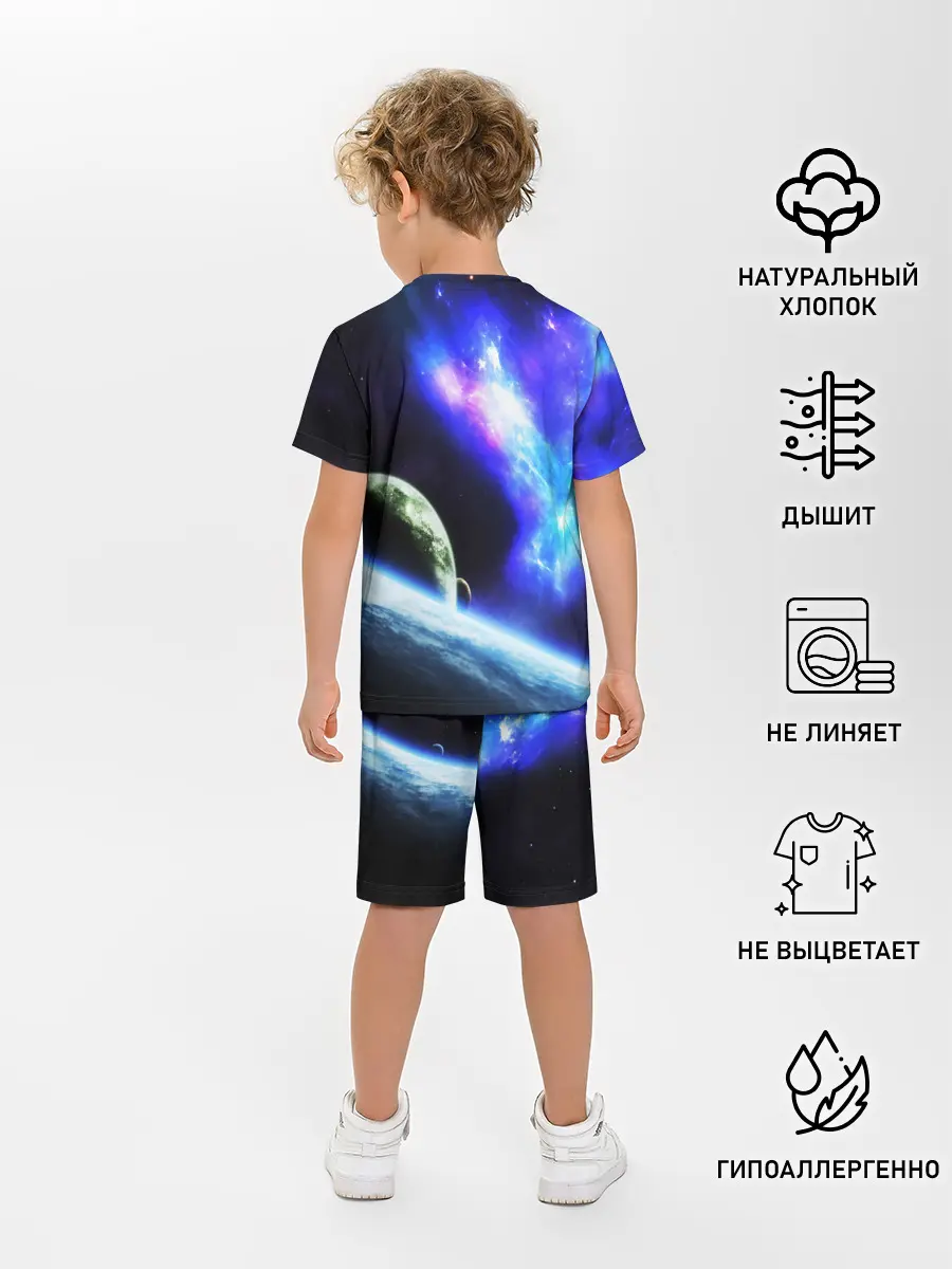 Детская пижама с шортами / ЗЕМЛЯ