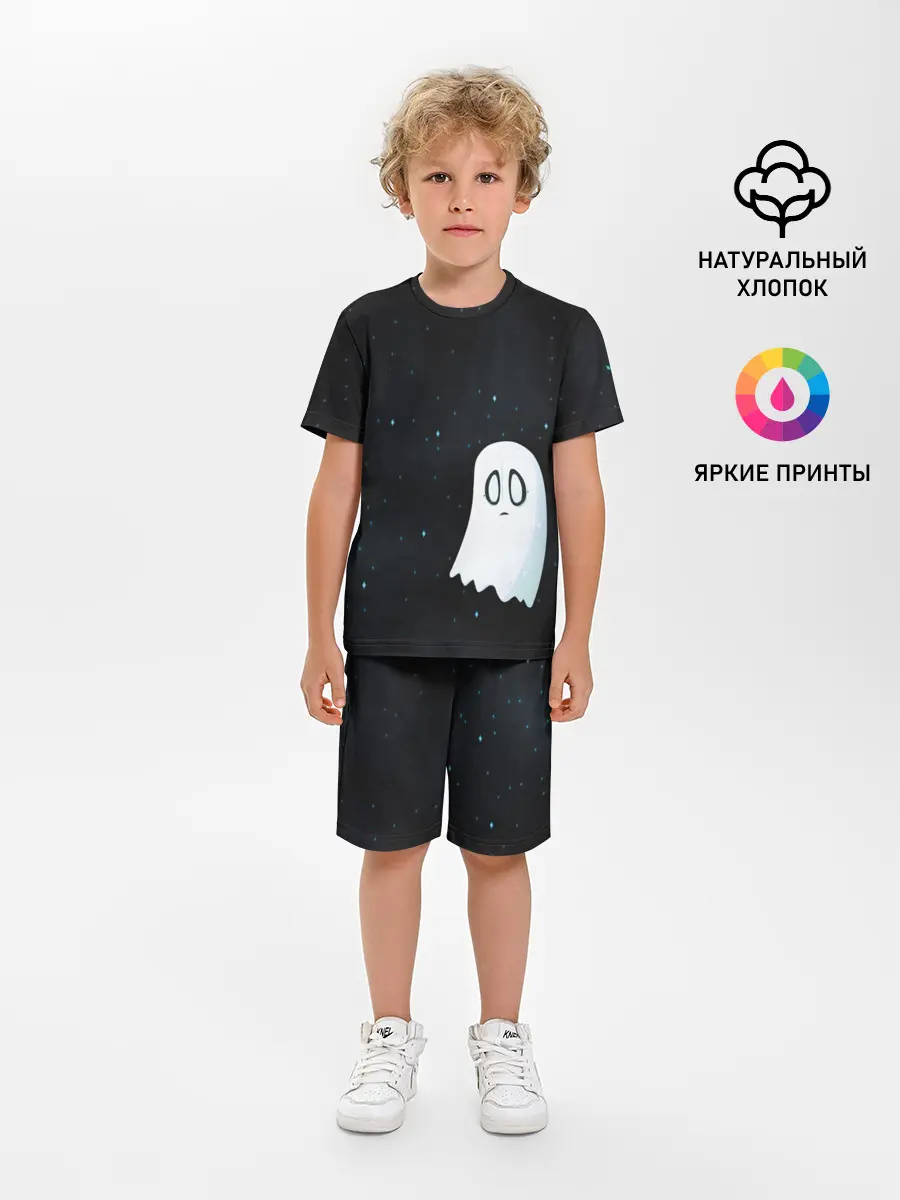 Детская пижама с шортами / A Lonely Ghost