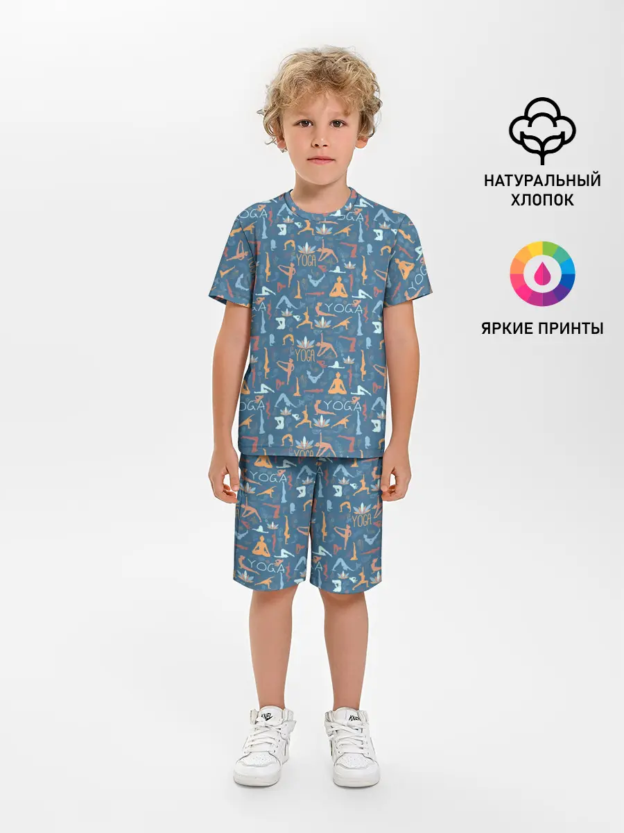 Детская пижама с шортами / Йога