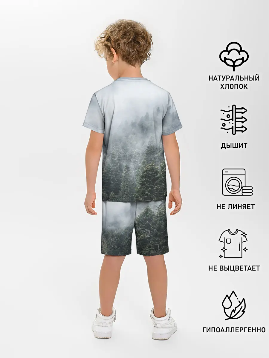 Детская пижама с шортами / Туманный лес