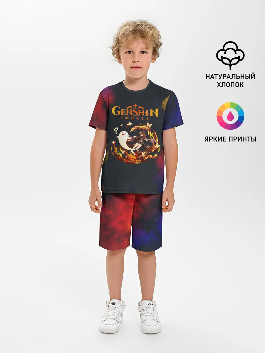 Детская пижама с шортами / Genshin Impact | Геншин Импакт