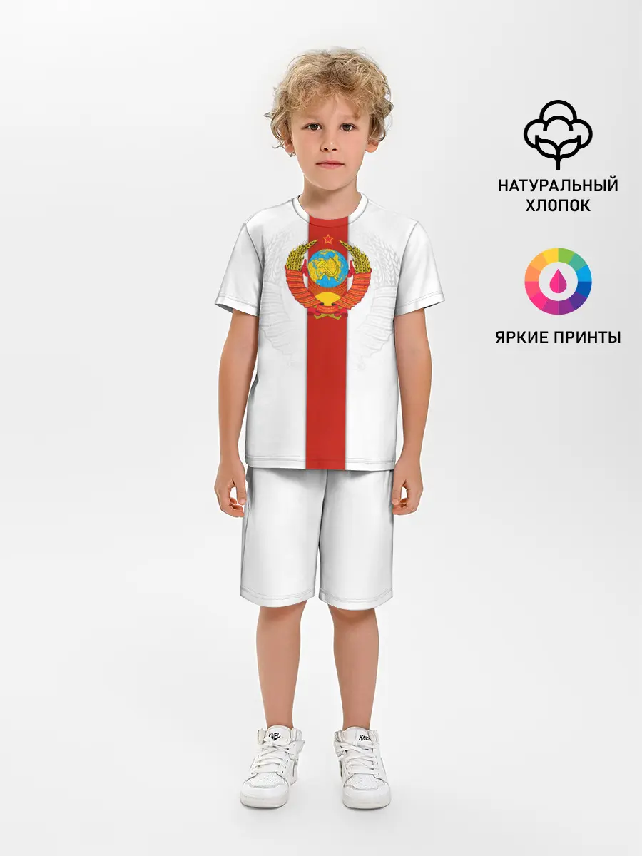 Детская пижама с шортами / СССР