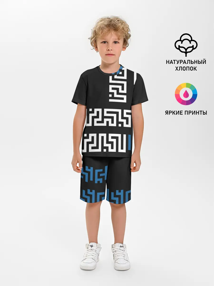 Детская пижама с шортами / Геометрический Минимализм