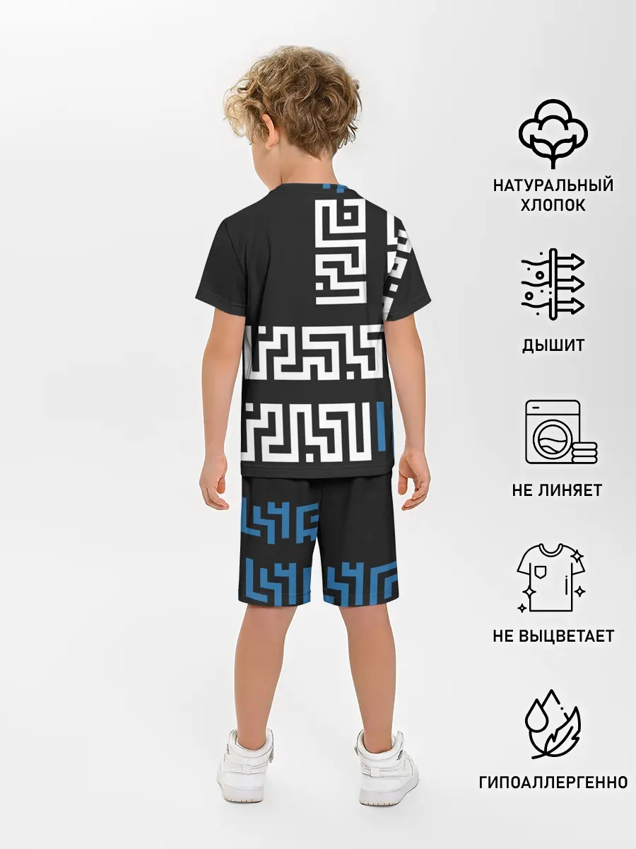 Детская пижама с шортами / Геометрический Минимализм