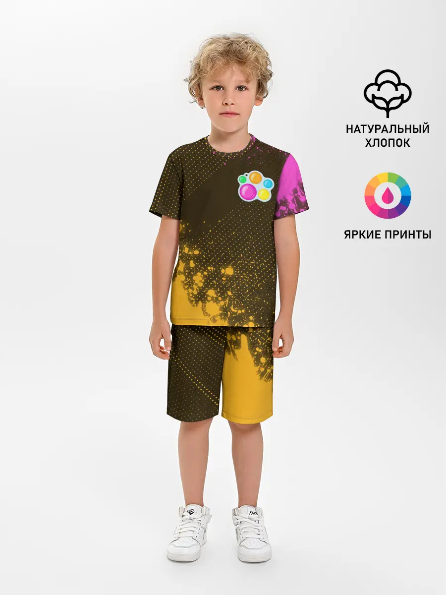 Детская пижама с шортами / Симпл Димпл - Краска
