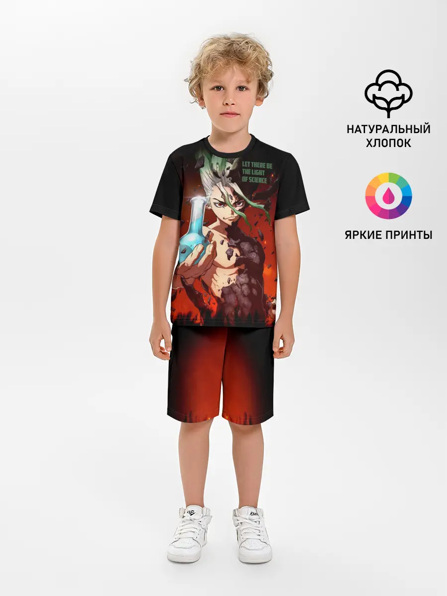 Детская пижама с шортами / Доктор Стоун