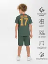 Детская пижама с шортами / Golovin away 18-19