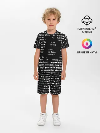 Детская пижама с шортами / BITCOIN