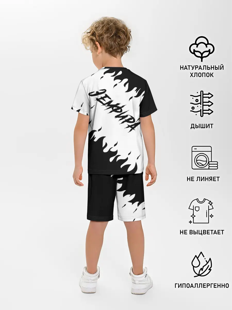 Детская пижама с шортами / Zемфира