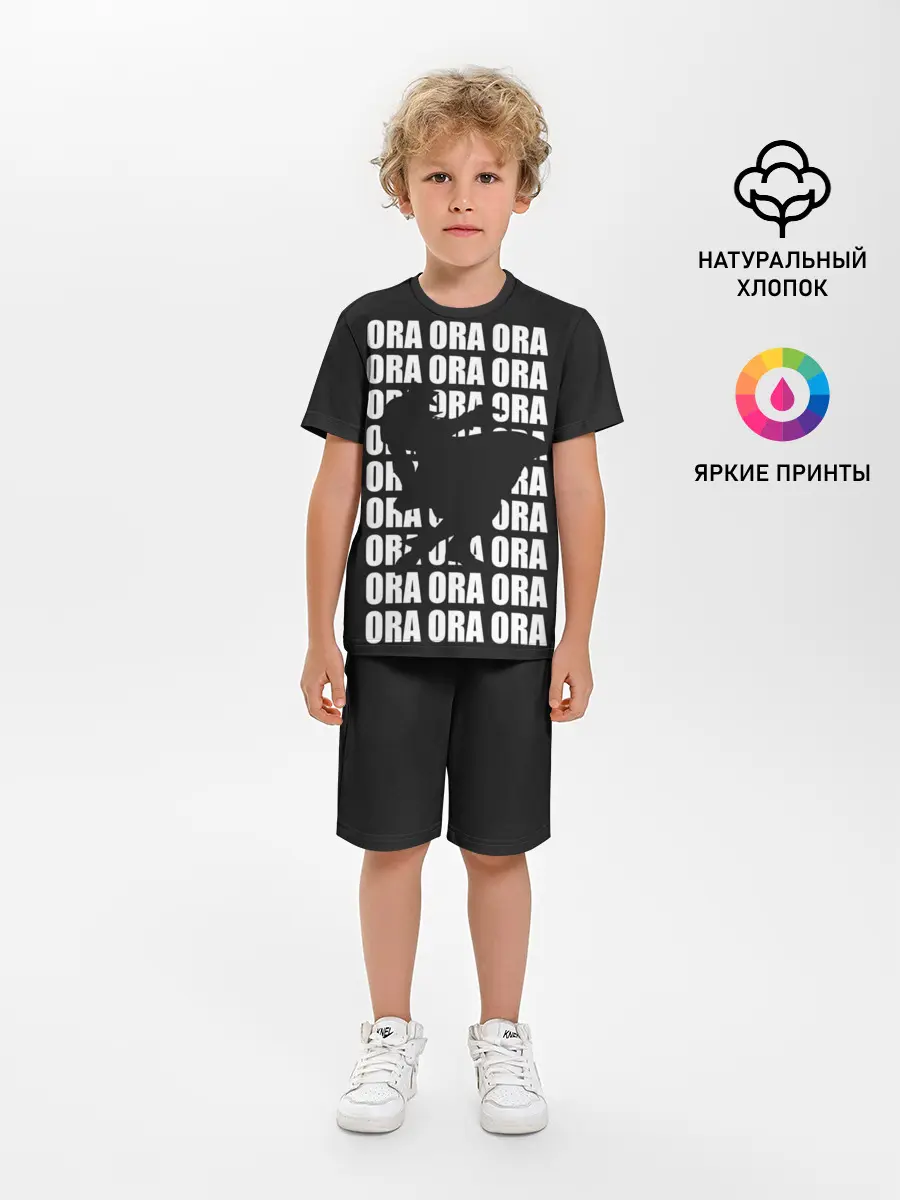 Детская пижама с шортами / ORA ORA ORA