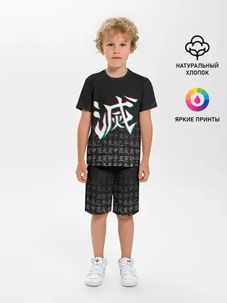 Детская пижама с шортами / КЛИНОК, РАССЕКАЮЩИЙ ДЕМОНОВ