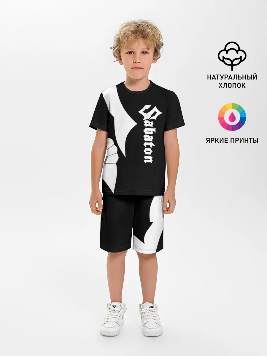 Детская пижама с шортами / Sabaton