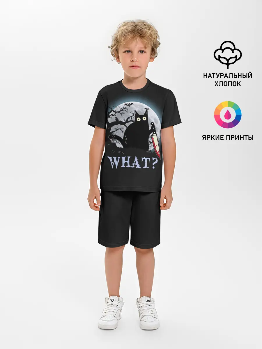 Детская пижама с шортами / What Cat